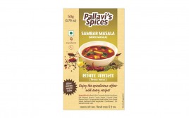 Pallavi's Spices Sambar Masala (Mixed Masala)  Pack  50 grams
